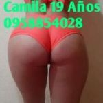 CAMILA SCORTS DE ESTRENO NENA GOLOSA DE VERGA RICO ANAL