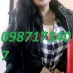 megan hermosa 0979329483