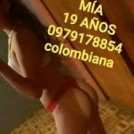 linda y bella nena NUEVA DE ESTRENO TE ESPERO AMOR 0979178854