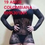 SOFIA HERMOSA COLOMBIANA SU BELLEZA TE ENAMORARA