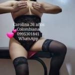 MASAJES TANTRA EN QUITO LINDAS Y EXCITANTES MASAJISTAS DE LUJO 