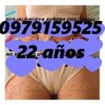 ardiente y delirante escort que cumplirá todas tus fantasías. SUR QUITUMBE 0984862014