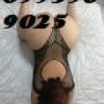 MAMITA NALGONA CONMIGO TENDRAS UN ORAL SIN IGUAL!!! NUEVA AURORA 0984862014