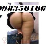 TU MEJOR MAMADA DEL SUR SIN GOMITA 69 PELO APELO QUITUMBE GUAMANI CHILLOGALLO SUR 0979159525