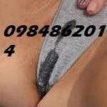 atrevida y sensual acompañante sin límites. sur de quito guajalo guamani nueva aurora 0984862014