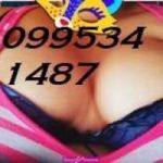 LA MAMADA QUE BUSCAS LA TENGO YO!!! ACOMPAÑADA DE UN RICO TRATO, Y ARRECHERA PURA 0998342451