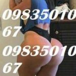 VAGINOTA BLANQUITA BIEN MOJADITA DE 22 AÑITOS 0983501067