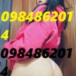 QUE NO TE LLEGUE LA BAGRE APESTOSA AMOR SOY DELGADA CULONA ECUATORIANA JOOVEN 0984862014