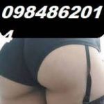 PRISILA SUR BONITA CULONA QUITEÑA PINTADO AJAVI MAYORISTA 24 HORAS joven bonita muy joven 0992636758