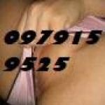 Olivia Putita toda una mamita amor sur Quitumbe ojo no abuela tengo 25 años 0979159525