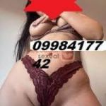 0984862014 Prepago sur guamani Nueva aurora prepago en guajalo quitumbe chillogallo joven bonita ajavi solanda turubamba quicentro 0984862014