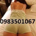 Señor Empresario Es Hora De Consentirte Con Una Muñeca Y Pasarla Delicioso 0979159525 sur plataforma sur