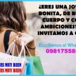 ¿QUIERES SER MERCANCÍA EN PROMOCIÓN O EL DESEO DE UN EMPRESARIO?