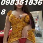 SUR KITO 24HORAS KAROLINA TODA UNA PROFECIONAL TRAGA LECHE DE TODO TIPO QUITUMBE CHILLOGALLO MARTHA BUCARAN SOLO PAGA 20$