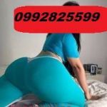 0992825599 $$$$$$$20 