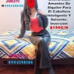 REVIENTA LA CAMA DEL GUSTO DE TENER UNA ANGELICAL NOVATA DE CLASE A