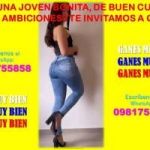 TRABAJO BIEN PAGADO PARA CHICAS GUAPAS CON AMBICIONES