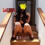 Juego De Miradas Y Complicidad Sexual 