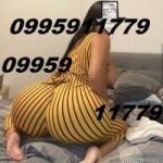 SUSAN NACIONALITA BIEN COMPLACIENTE DISCRETA SOLO MARCAME YA 24 H SUR QUITUMBE CHILLOGALLO martha BUCARAN SOLO 20$
