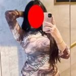 Traviesas Miradas, Tiernas Tentaciones 