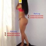 El Placer Reservado Que Te Provocará