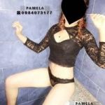 Cuerpo Delicioso, Mente Traviesa… ¿Me Vas A Probar?