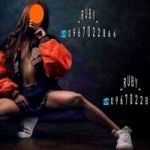 Atrévete A Descubrir Lo Bien Que Consiento… Sin Apuro