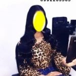 Flaquita, Educada Y Sin Apuros… Para Ti