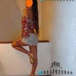 Juventud Sensual, Solo Para Hombres Que Pueden Disfrutar 