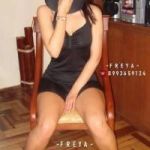 Freya Tu Mejor Propuesta De La Tentación Elegante