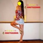 Provocarte Es Mi Forma Favorita De Mimarte