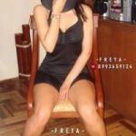 LA JOVEN DIOSA QUE MERECE TU ATENCIÓN Y TUS DESEOS