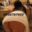 DANIELA QUITEÑA LINDA 20$ DOMICILIOS HOTELES HOSTALES LOCALES SUR QUITO CAUPICHO GUAMANI CUTULAGUA SUR SOLO 20$ NO PAGUES MAS SOLO 20$