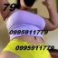 SOFIA QUITEÑA DE CASA TETONA SUPER CALIENTE 24 HORAS LLAMA AHORA HOTEL Y DOMICILIO SUR QUITO quitumbe chillogallo martha bucaran solo 20$ 