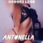   Chicas Hermosas Lista Para Prestarte El Mejor Servicio Te Esperamos