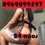 OLIVIA Y SUS MAMADAS SIN GOMA PIDELAS AMOR SOY PUTA MUY MUY PUTA NO TENGO MARIDO SUR ARCADIA 0962636323