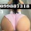 CERO VIEJAS ESTAFADORAS LADRONAS AMOR TE PONEN CULASOS Y RESULTAN SER UNA HUEVADA TRANQUILO LLAMAME VERDADERO CULO REDONDO Y GRANDE 0998417742