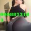 ALEJANDRA Y OLVIVIA LAS MAS INDIAS ZORRITAS DEL SUR CHILLOGALLO CLAVANOS PAPI 0979159525