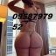 20$ SOLO SUR KITO QUITEÑITA DE CASA 24 HOR DIA TARDE Y NOCHE ALA HORA QUE TU PUEDAS AMOR 24HORAS QUITUMBE CHILLOGALLO SANTA RITA