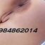 ECUATORIANA 100% DISPONIBLE A TODA HORA 25 AÑOS REALES 0986711083 sur todo el sur