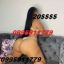 20$ QUITEÑA BONITA ojo no MANABAS NI VENECAS LADRONAS 20$ CULO GRANDE PARA UN GRIEGO PROFUNDO,GARGANTA,BESOS APASIONADOS DE CASITA SOLTERITA