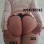 20$ LA JOVEN LA JOVEN Y LLEGA LA GORDA FEA MANABA LADRONA CUIDADO YA NO MAS ROBOS GUAMANI NUEVA AURORA 24H SIN AGENCIAS