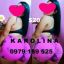 NALGONA SEXO SUR DE QUITO 0962636323