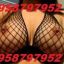 SUR KITO 20$$ 20$$ SERRANA BIEN COJELONA SUR GUAMANI NUEVA AURORA 20$$ 24H NO NO VENECAS NI MANABAS LADRONAS 24H