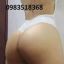 24 HORAS SUR QUITO LLAMAME YA TODITO EL DIA LORENA 0983518368