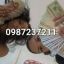 Trabajo para dama de compañia en quito