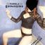 Pamela… Para Quien Sabe Amar Con Clase