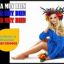 Vive La Experiencia De Trabajar Con Clientes VIP 
