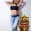 Atrévete A Ser Protagonista De Tu Mejor Fantasía Irresistible