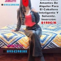 REVIENTA LA CAMA DEL GUSTO DE TENER UNA ANGELICAL NOVATA DE CLASE A
